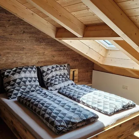 Σαλέ Landchalet *